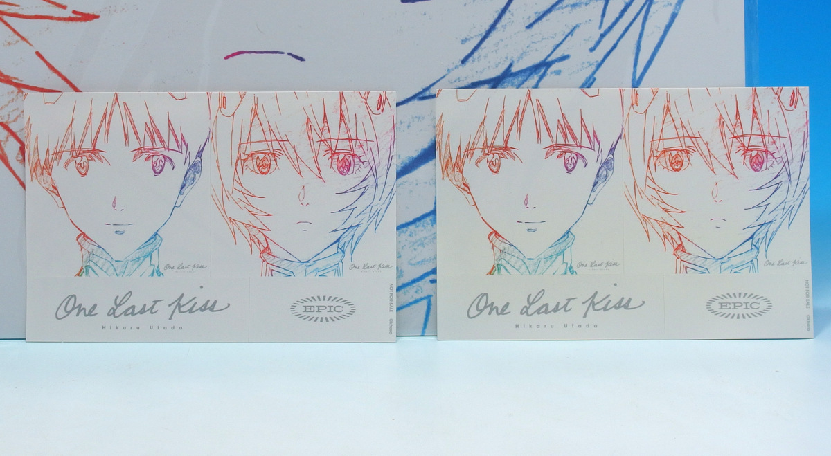 ☆未開封 非売品 特典ステッカー 2枚付 宇多田ヒカル One Last Kiss