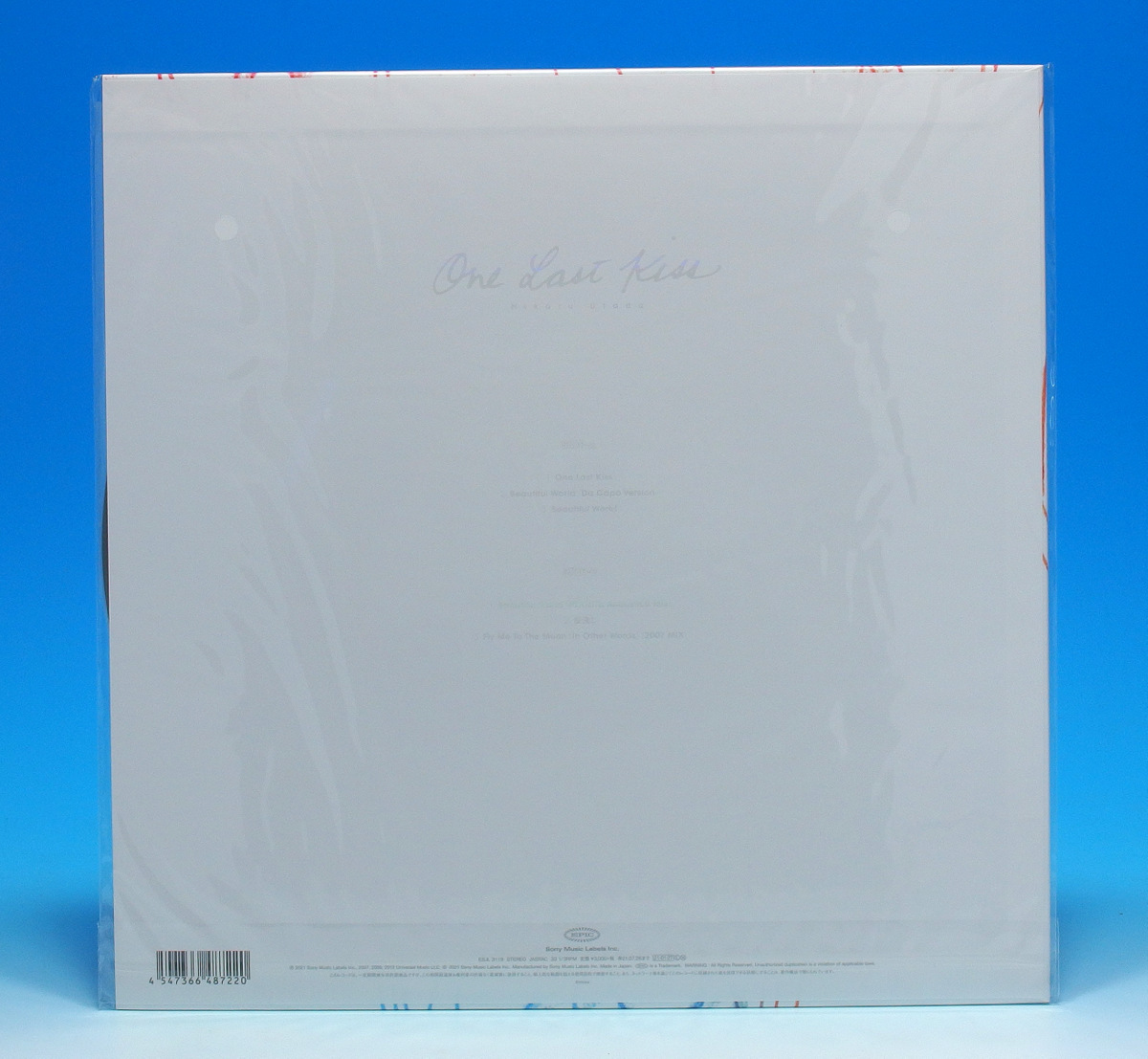 ☆未開封 非売品 特典ステッカー 2枚付 宇多田ヒカル One Last Kiss