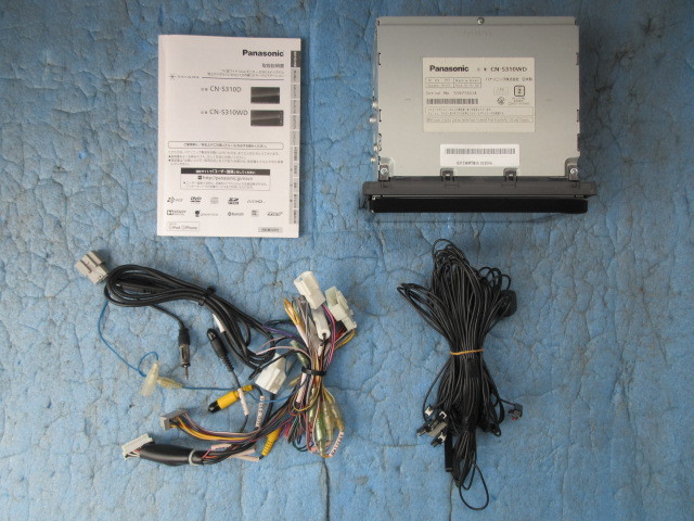 パナソニック ストラーダ CN-S310WD Panasonic ナビ CN-S310D 2026年