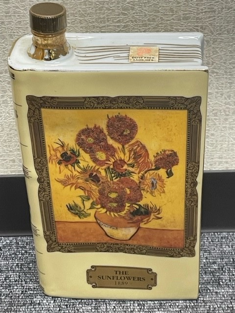 古酒 未開栓 CAMUS ゴッホ ひまわり ブック ブランデー 700ml CAMUS