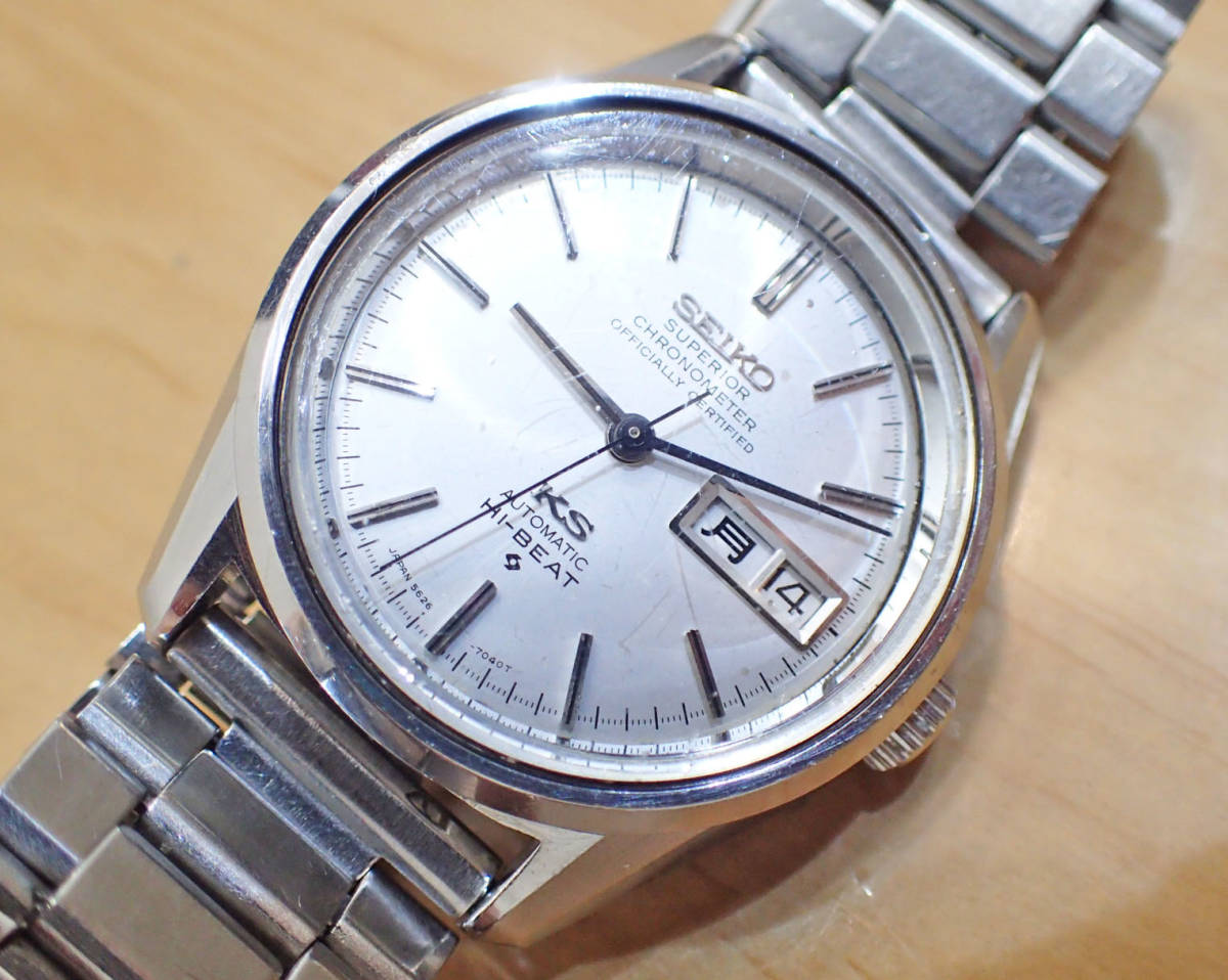 文字盤美品 キングセイコー/KING SEIKO スーペリア◇5626-7040 