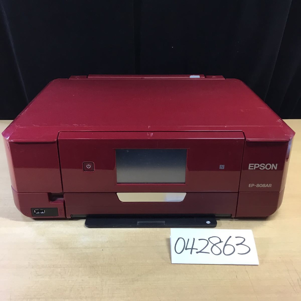 042863) EPSON EP-808AR インクジェットプリンタ 複合機 本体のみ
