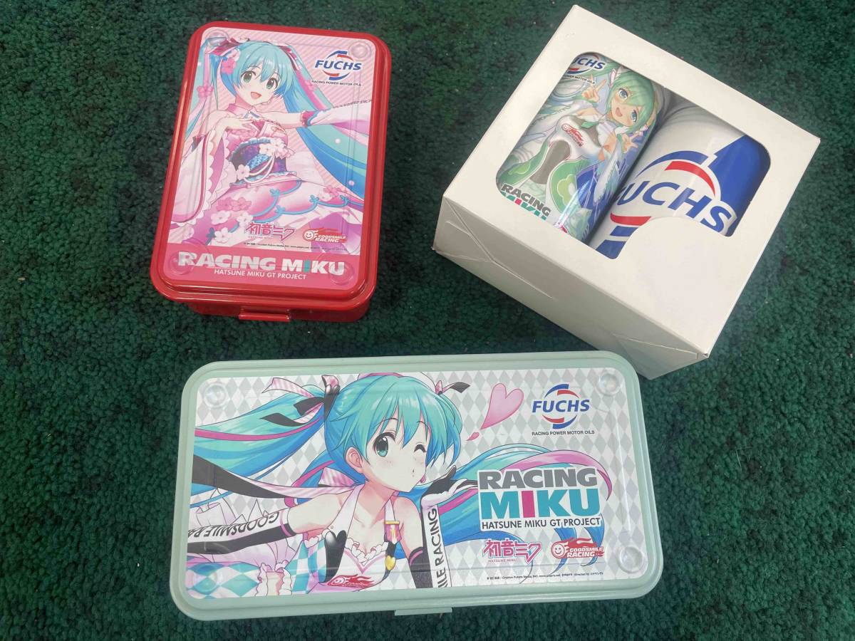  非売品 初音ミク コラボ商品 FUCHS フックス ３点セット 限定 レーシングミク(その他)｜売買されたオークション情報、yahooの商品情報をアーカイブ公開 - オークファン その他