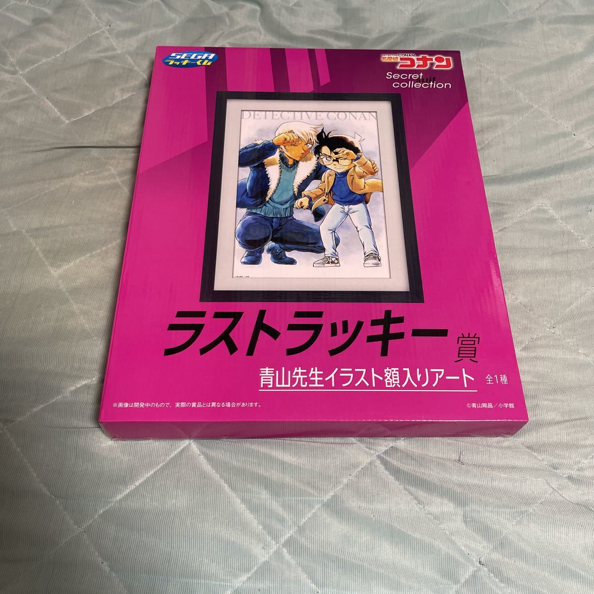 名探偵コナンくじ ラストワン賞額入りアート(名探偵コナン)｜売買され 