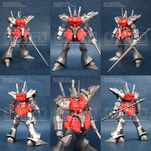 メーカー ヤフオク Sms 1 100 ガルバルディb ガズr L Ver Mg用 オークショ