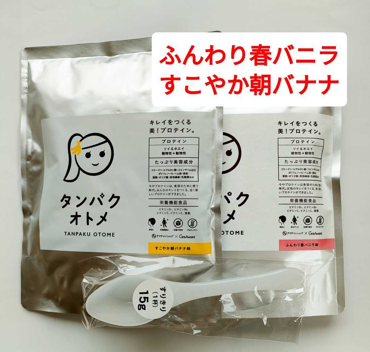 お買い得10Kナチュラルチョコレート 5kg×2パック マイプロテイン