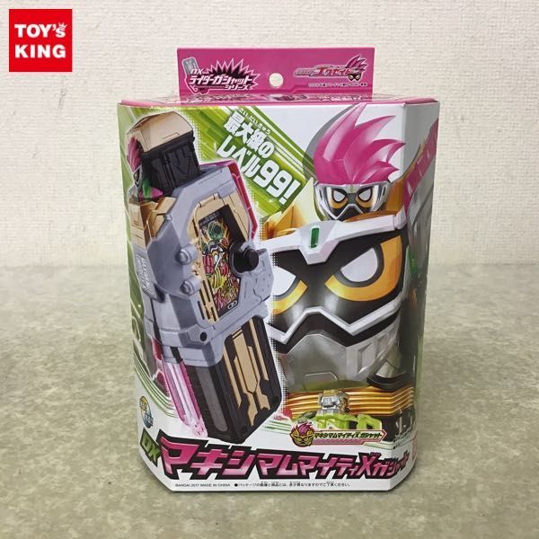 数量限定，人気 1円 バンダイ 仮面ライダーエグゼイド DXマキシマムマイティXガシャット(仮面ライダー)｜売買されたオークション情報、yahooの商品情報をアーカイブ公開 - オークファン 仮面ライダー