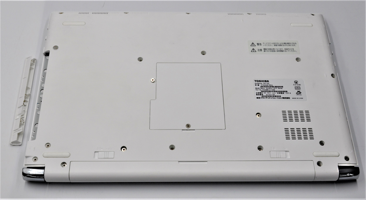 東芝 (TOSHIBA) 15.6型ノートPC dynabook T65⁄GG サテン 東芝 T65/GG