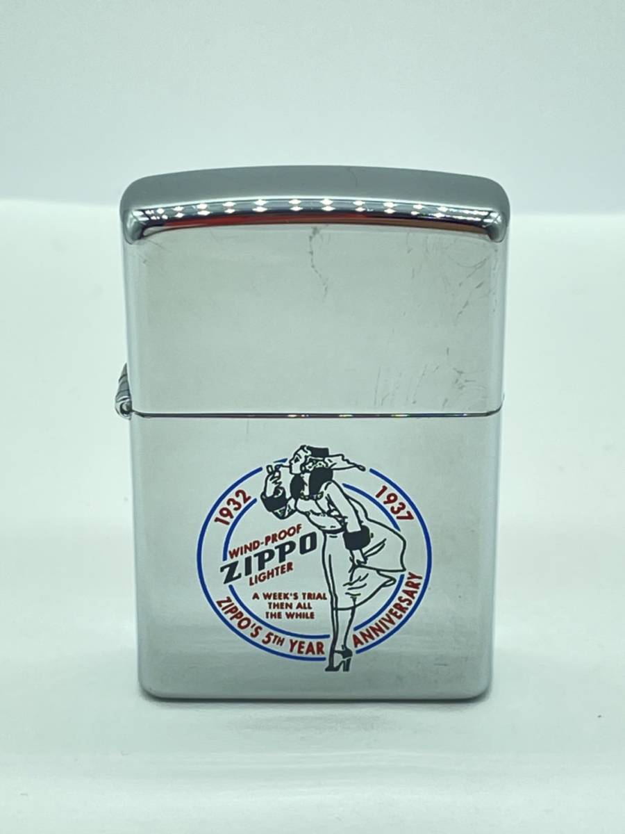 未使用保管品 ZIPPO 社 創業5周年 1932-1937 5th Anniversary 復刻 