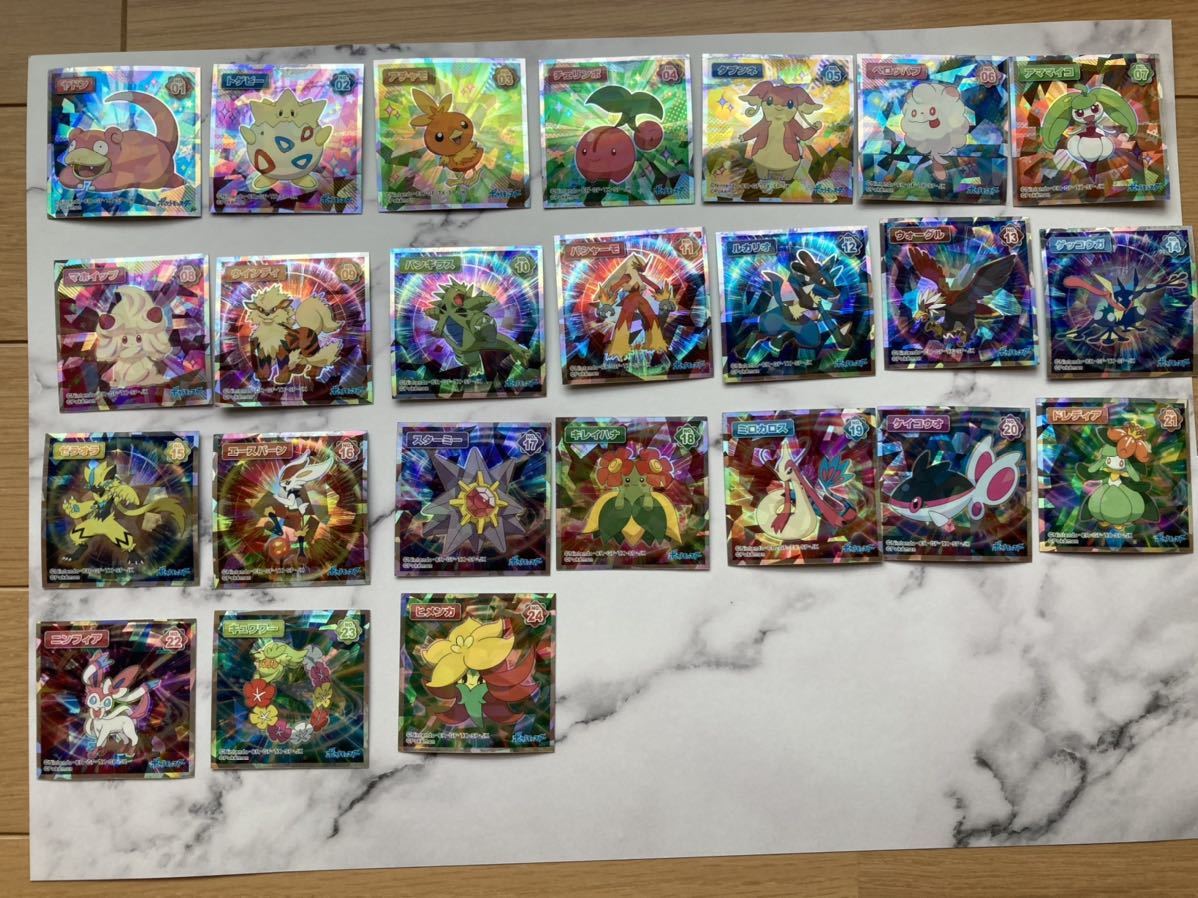 ロッテ ポケモンウエハースチョコ おまけシール２４枚 ポケットモンスター 売買されたオークション情報 Yahooの商品情報をアーカイブ公開 オークファン Aucfan Com