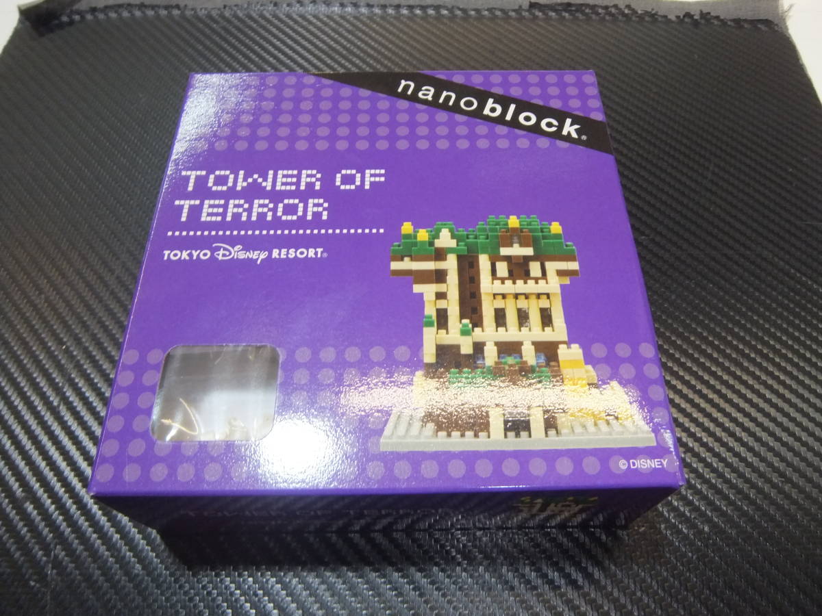 ナノブロック タワーオブテラー ディズニー - ディズニーリゾート限定