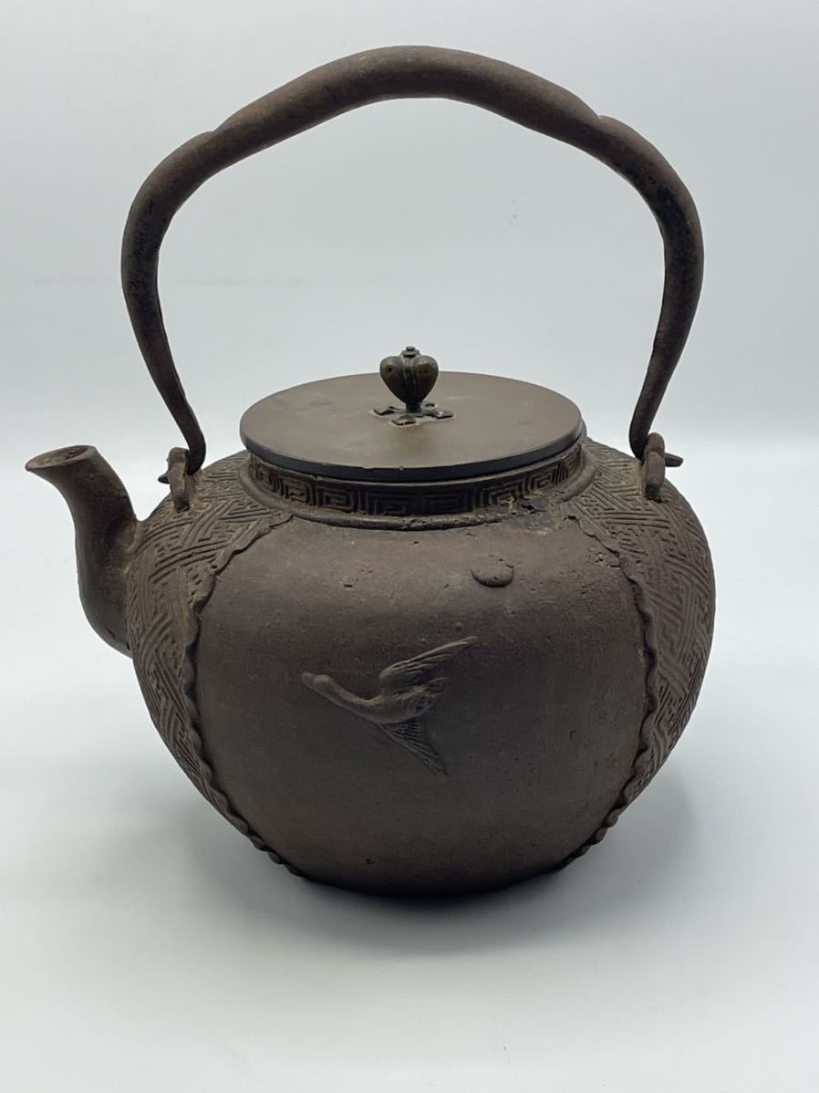 鉄瓶 煎茶道具 龍文堂 茶道具 龍文堂造 公式通販 造 古美術 時代 蓋