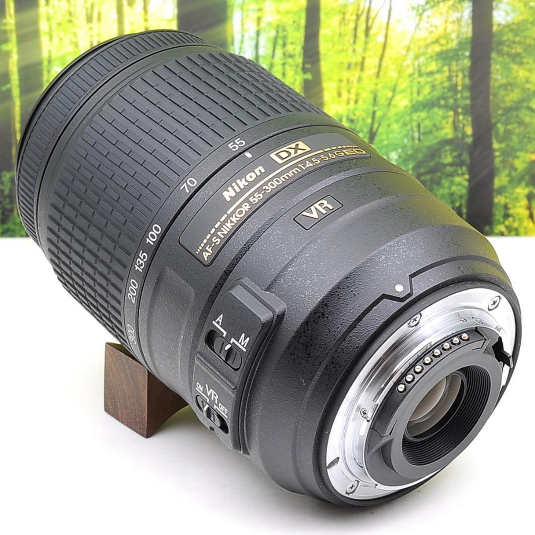Nikon AF-S 55-300mm☆超望遠＆手振れ補正つき♪2569-1 AF-