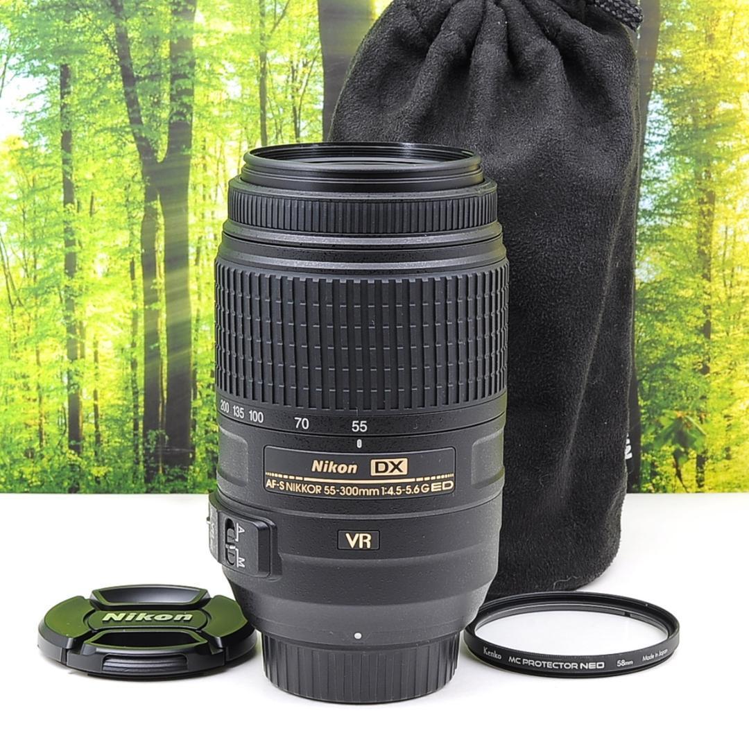 Nikon AF-S 55-300mm☆超望遠＆手振れ補正つき♪2569-1 AF-