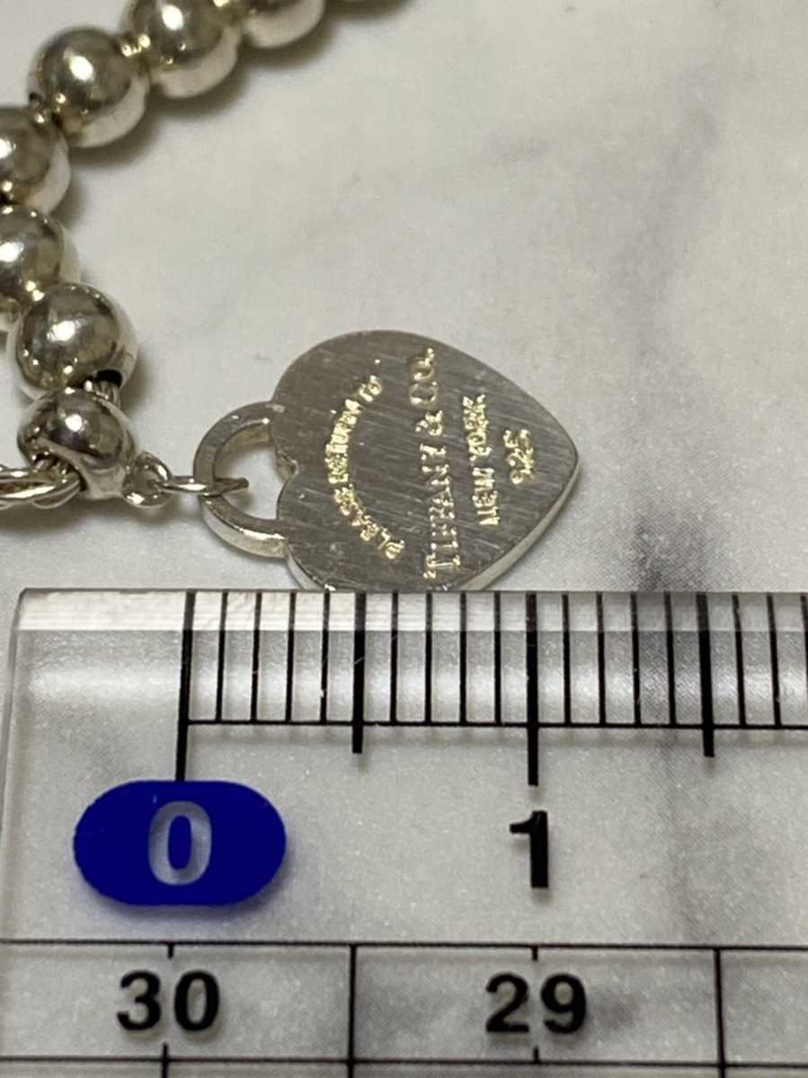 TIFFANY&Co. ティファニー ボールチェーン ブレスレット リターントゥ