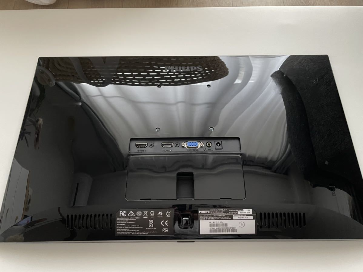 Philips 221E9/11 21.5インチ IPS フルHD液晶 フィリップス モニター