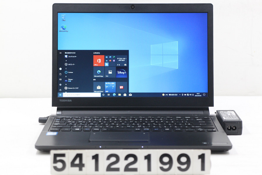 限定SALE，新作 ジャンク品 東芝 dynabook R73/B Core i5 6200U 2.3GHz/8GB/128GB SSD /13.3W/FWXGA 1366x768 /Win10 キーボード不良 541221991(12インチ～)｜売買されたオークション情報、yahooの商品情報をアーカイブ公開 - オークファ 東芝