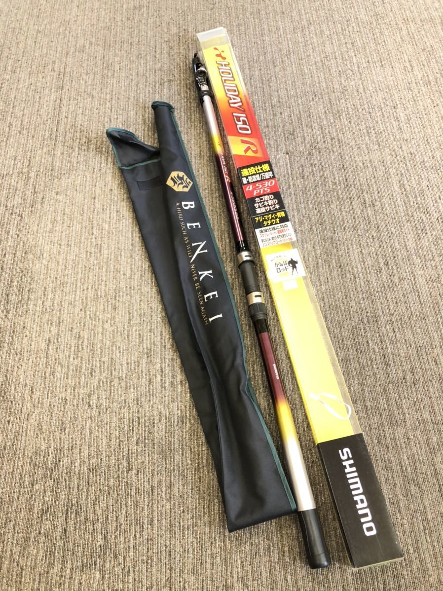 中古 磯竿・遠投仕様 シマノ ホリディ Shimano HOLIDAY ISO R 4-530PTS