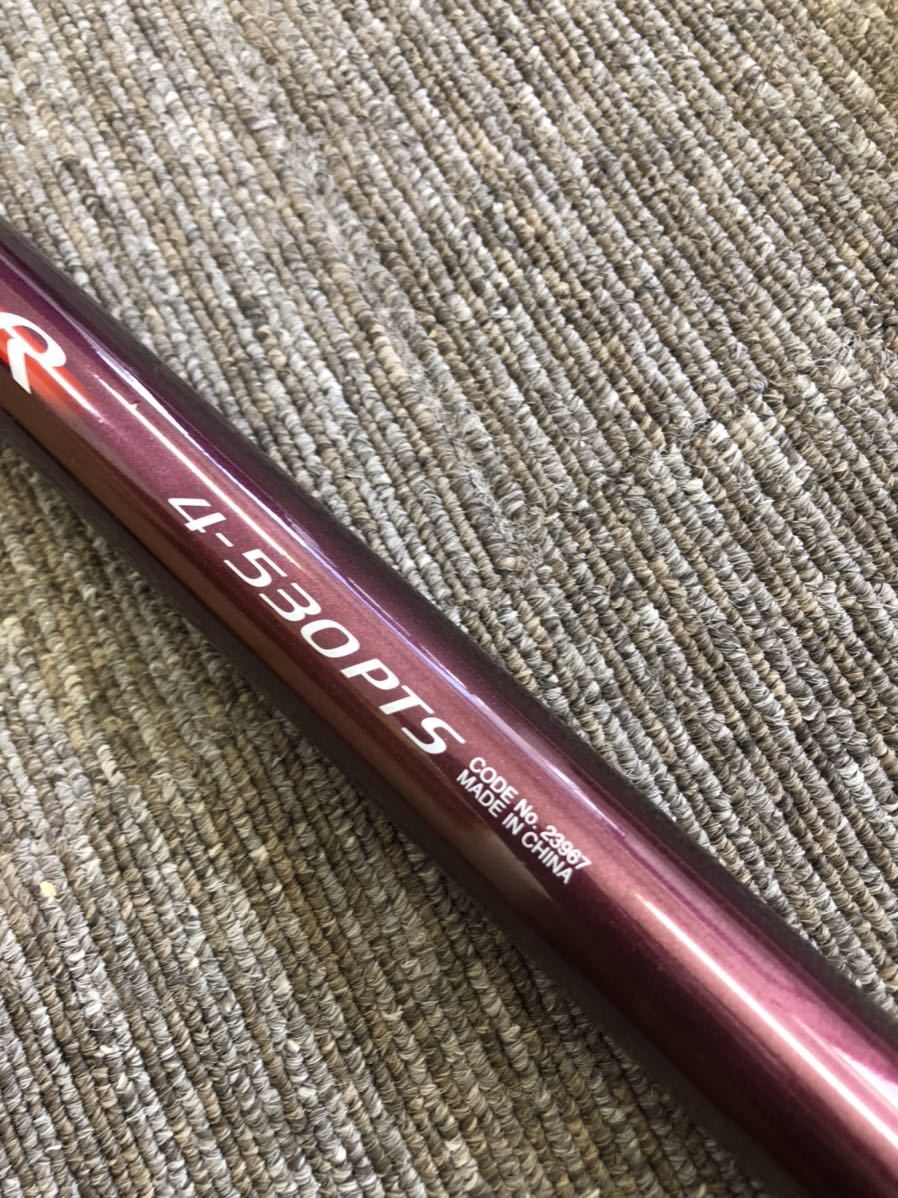 中古 磯竿・遠投仕様 シマノ ホリディ Shimano HOLIDAY ISO R 4-530PTS