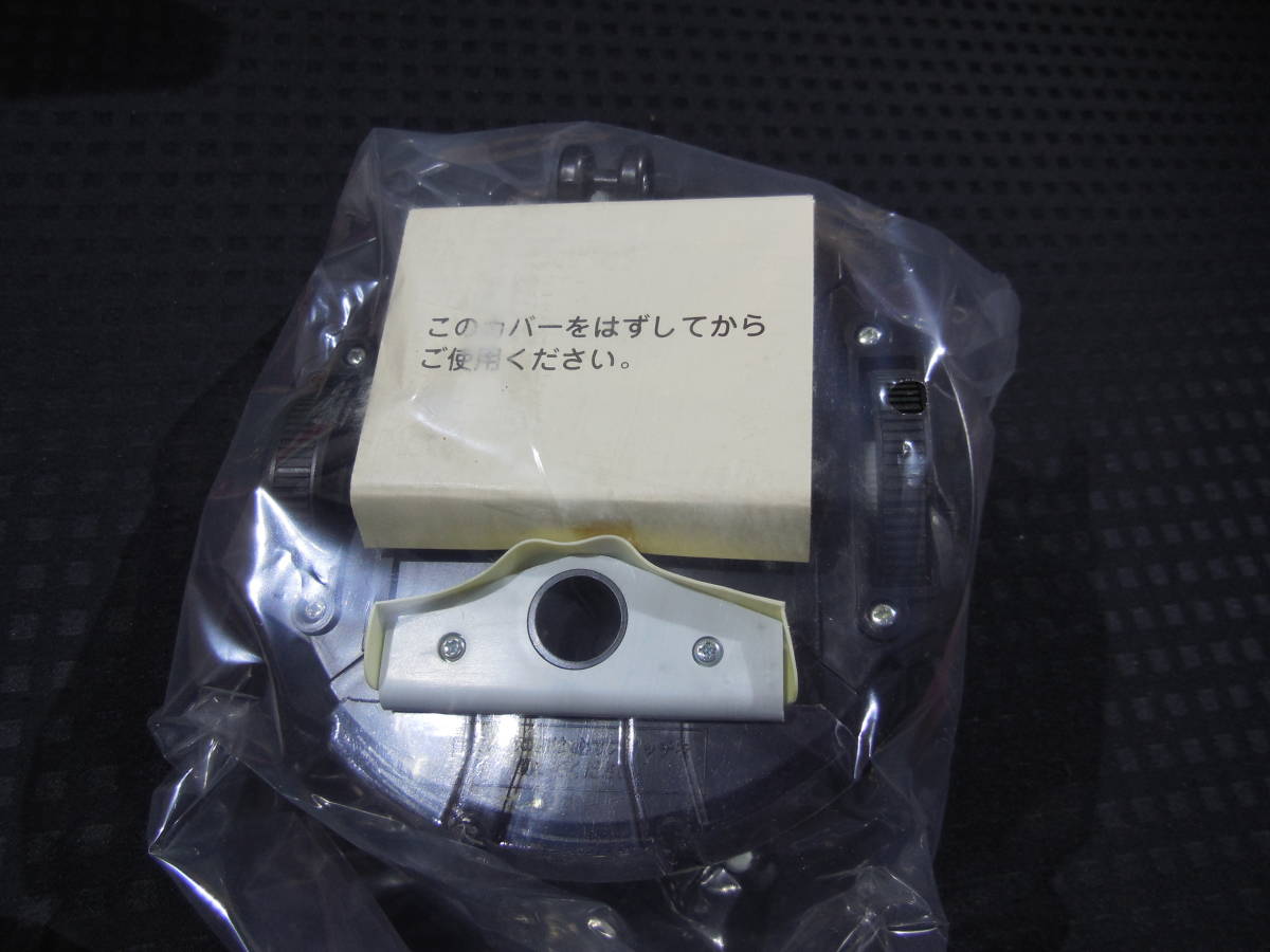 1979年製 任天堂 無線クリーナー チリトリー Nintendo 早すぎたルンバ