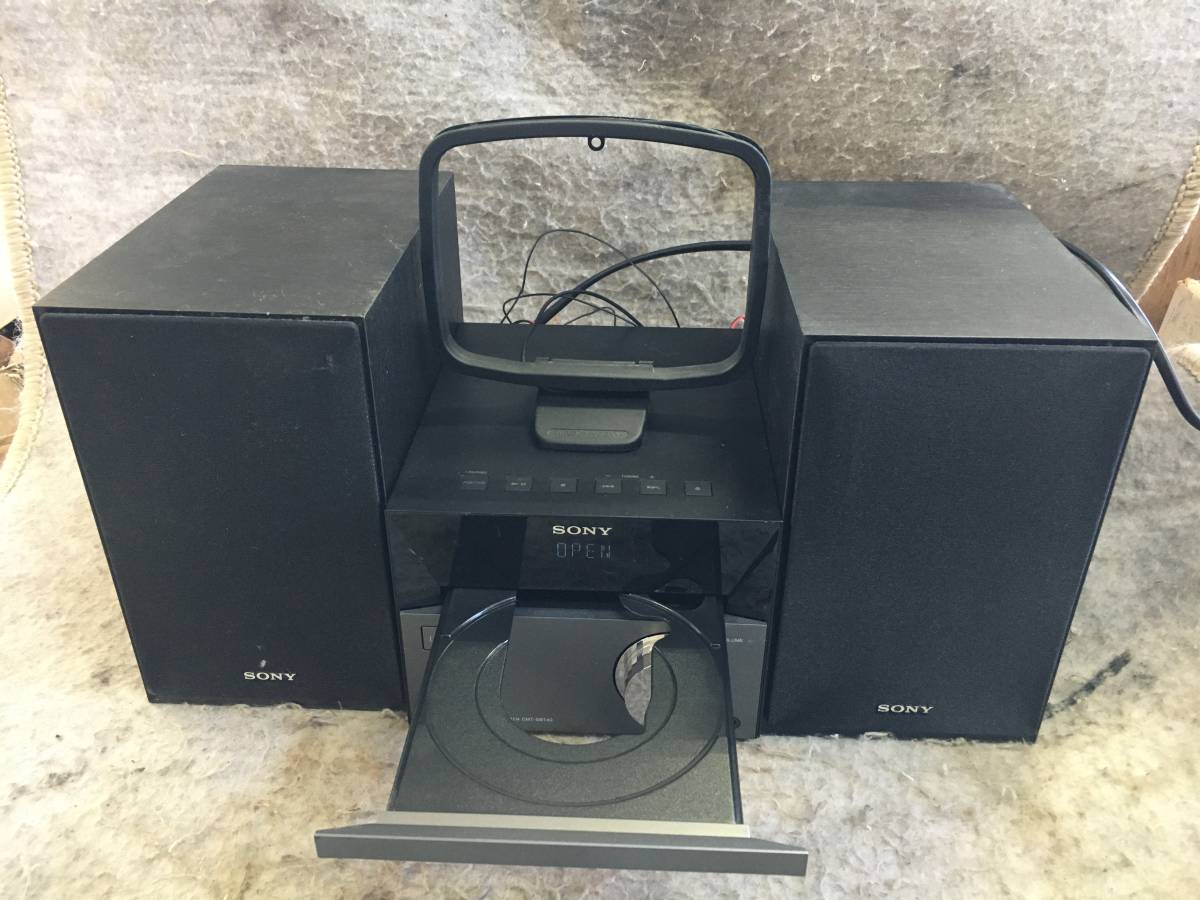N-205 SONY マルチコネクト コンポ システムコンポ HCD-SBT40/CMT