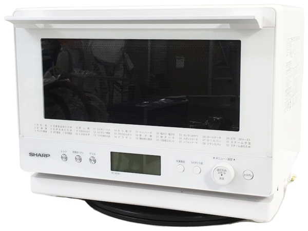 SHARP RE-WF261-W オーブンレンジ 2020年製 中古 W6251149 電子レンジ