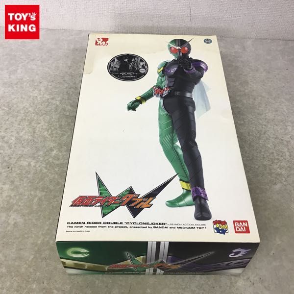 フィギュア 【完全未開封】PBM! 仮面ライダーW サイクロンジョーカー1