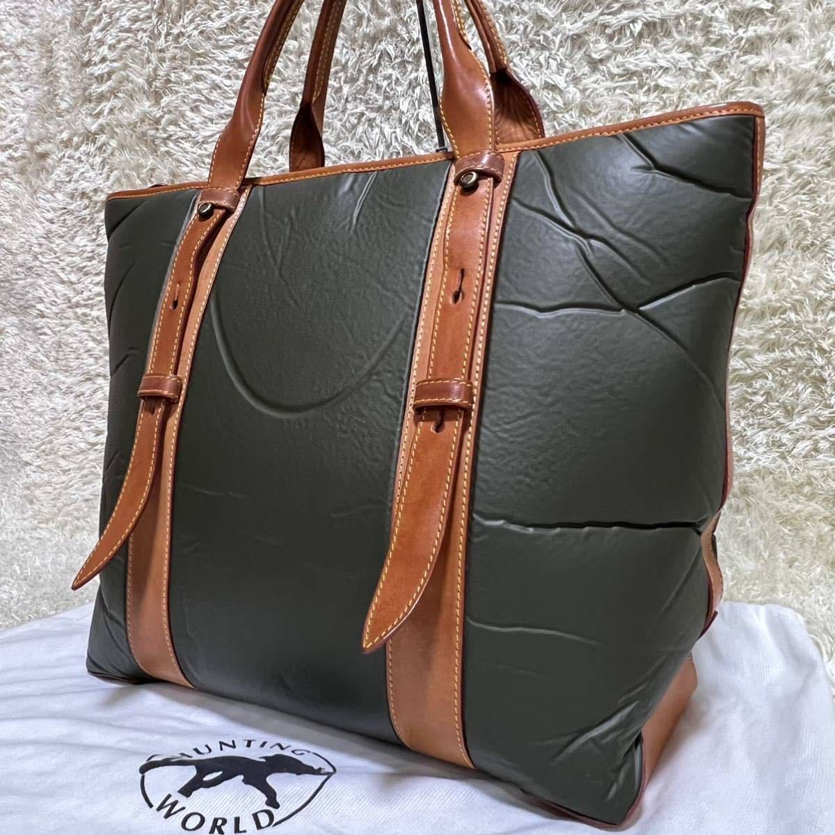 HUNTING WORLD - 極美品 ハンティングワールド ︎極美品︎ HUNTING 