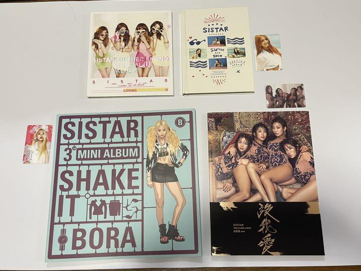 K-POP いろいろMIX　まとめ売り　SISTAR ほか（廃盤・レア盤） K-POP いろいろMIX まとめ売り SISTAR ほか（廃盤・レア盤）の通販はau