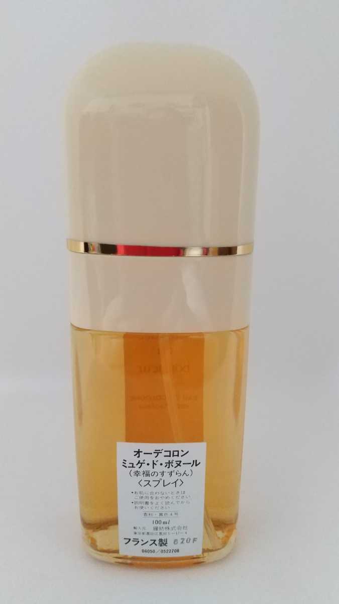 新品　キャロン　ミュゲ　ド　ボヌール　オーデコロン　幸福のすずらん　100ml 新品 キャロン ミュゲ ド ボヌール オーデコロン 幸福のすずらん 100ml