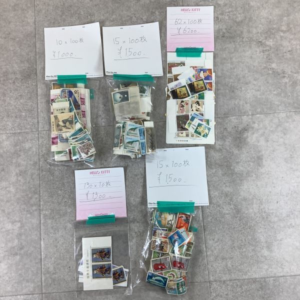 D3066【コンパクト】【額面10000円】未使用 日本 記念切手 バラ（62円×100枚・15×100・130×10・10×100）310枚 セット ■画像参照