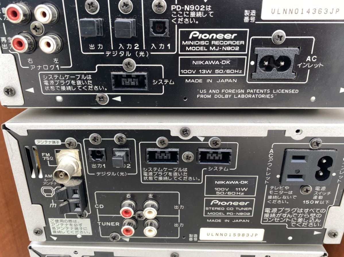 Pioneer T-N902 カセットデッキFILL