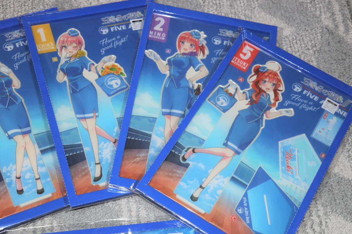 きゃらっとくじ 五等分の花嫁 FIVE AIRLINE 特大アクリルスタンド 特大