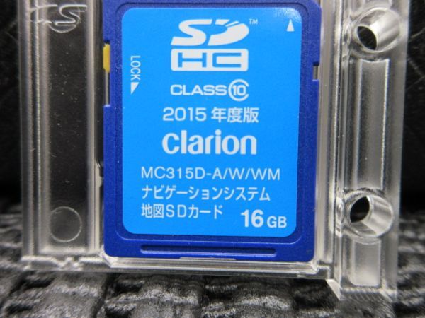 日産純正 ナビ MC315D-A/W/WM 地図SD 日産純正 ナビ MC315D-A/W/WM 地図SD