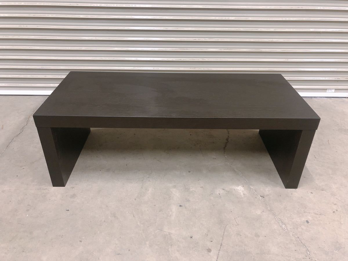 中古 ニトリ センターテーブル リメア 10545 幅1050×奥行450×高さ350mm  