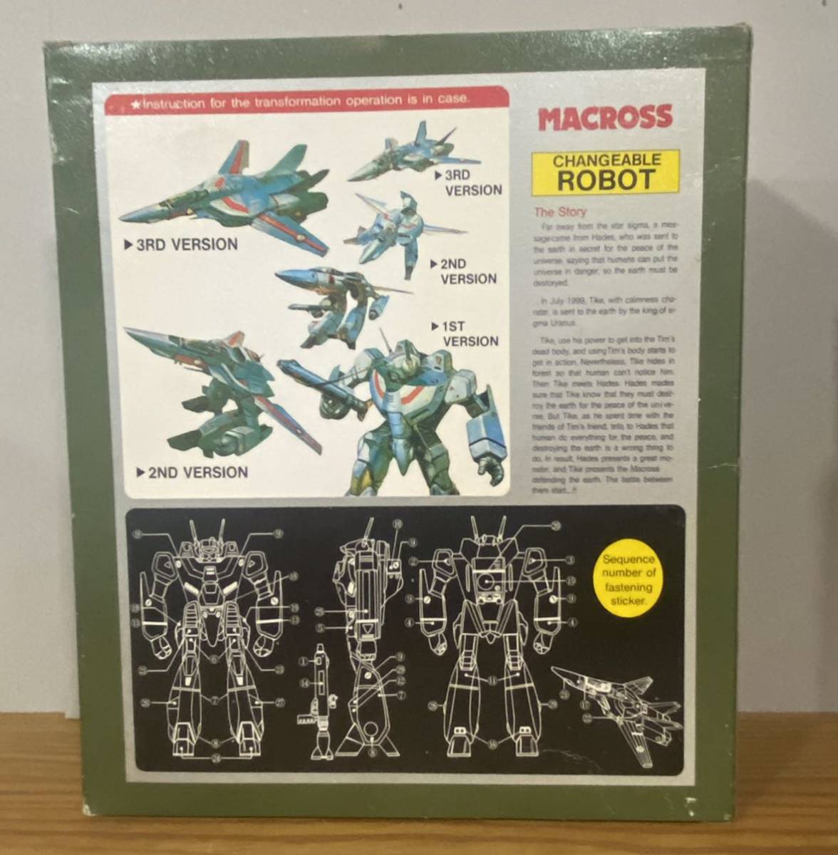 未開封品 韓国版 マクロス MACROSS チェンジャブルロボットCHANGEABLE 