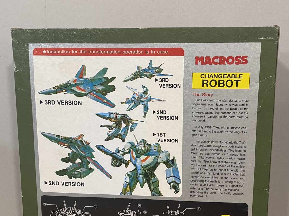 未開封品 韓国版 マクロス MACROSS チェンジャブルロボットCHANGEABLE 
