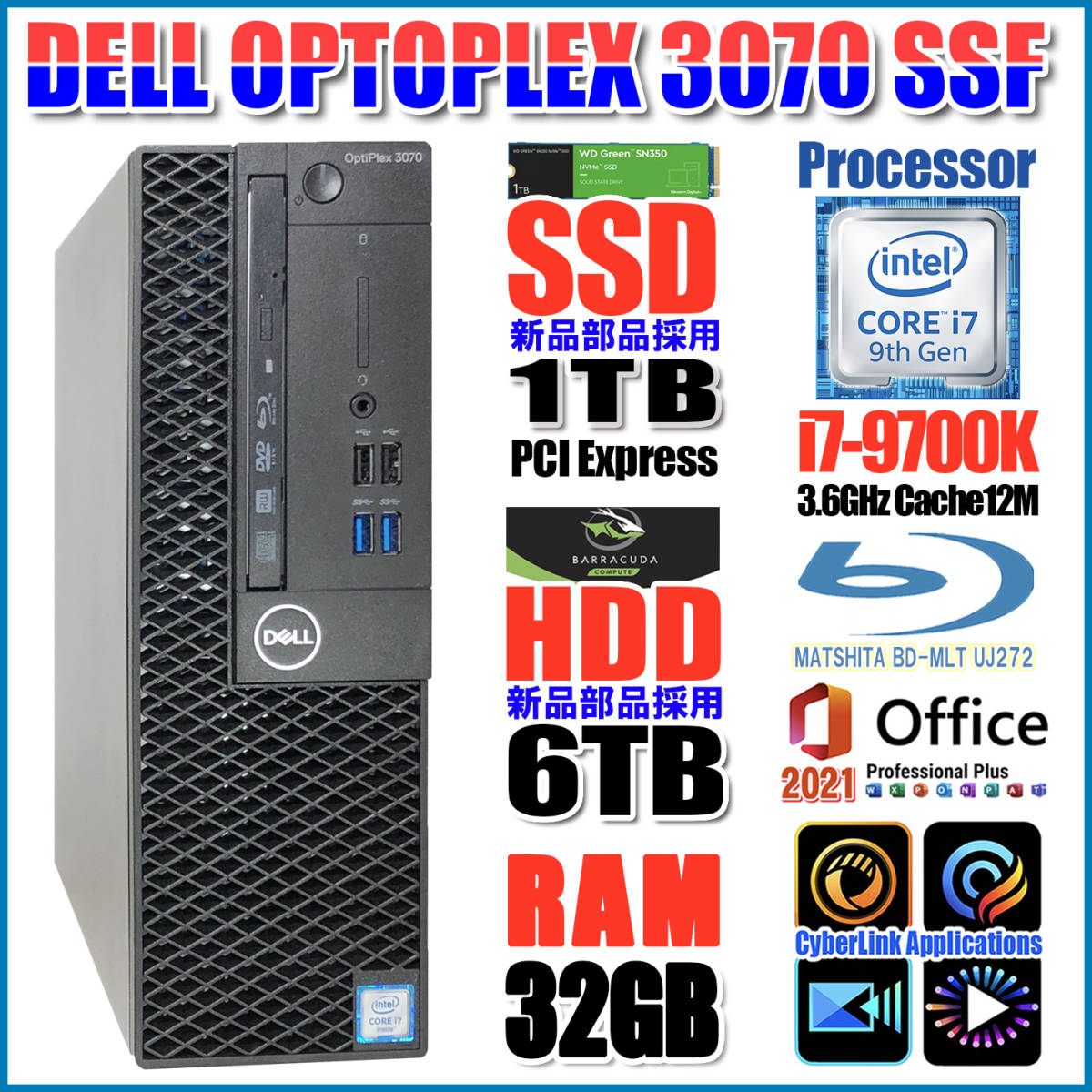 Dell OptiPlex com: 0 SFF Desktop Small Form Factor i7-9700 | - 9th 