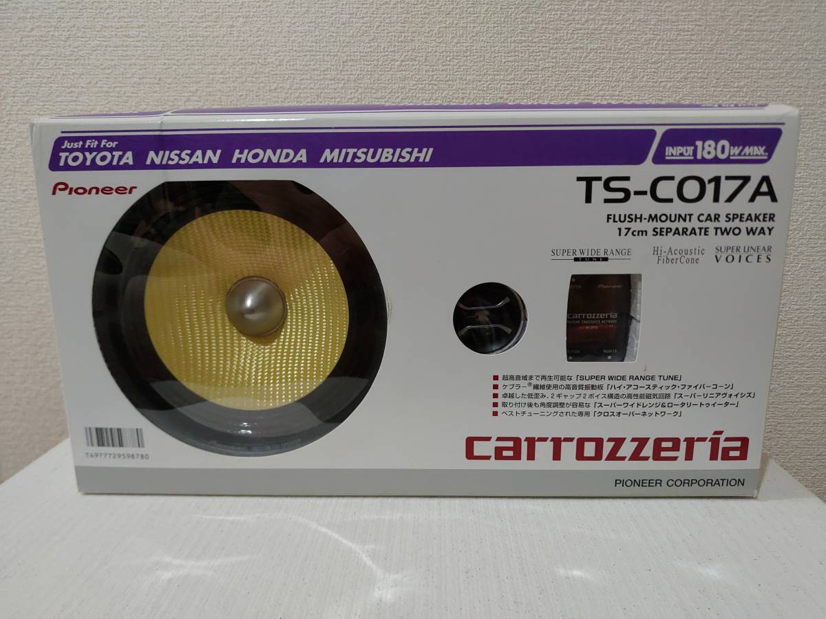 新品・未使用】 Pioneer carrozzeria TS-C017A TS-C017A Carrozzeria
