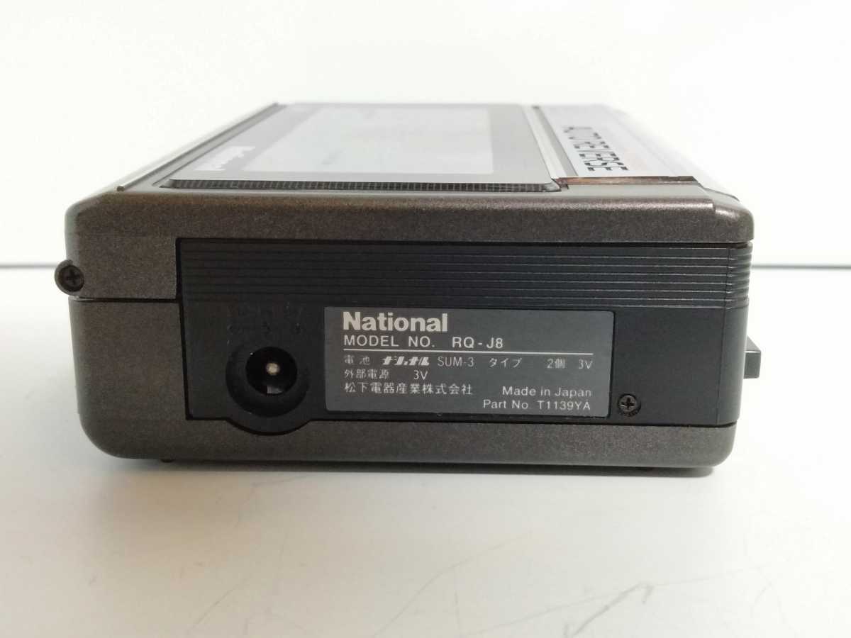 National ナショナル ステレオカセットプレイヤー AUTO REVERSE オート