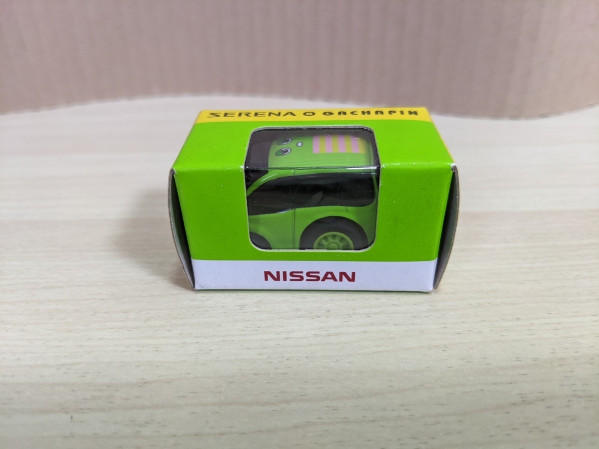 半額品 ちびっ子チョロｑ 日産セレナ 非売品 Mojeirysy Pl