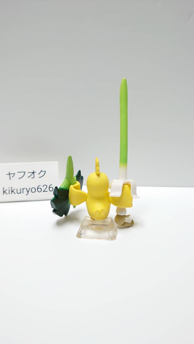 ポケモン スケールワールド ネギガナイト リペイント 色違い その他 売買されたオークション情報 Yahooの商品情報をアーカイブ公開 オークファン Aucfan Com