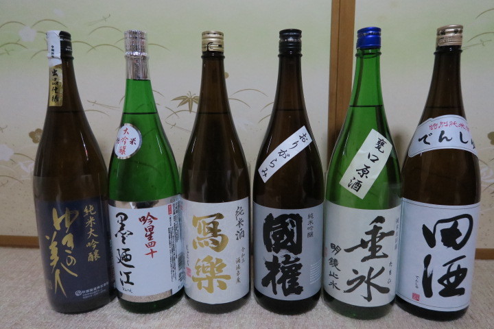 ☆即決、銘酒飲み比べ 1800ml 6本セット 定価22220円 日本酒 1800ml 6本