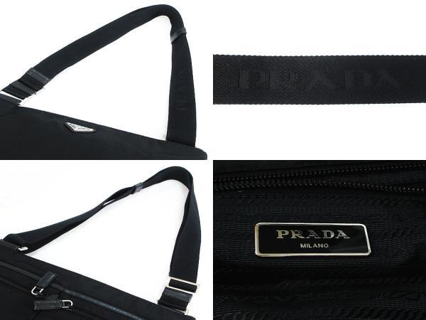 プラダ ナイロン PRADA ワンショルダーバッグ ワンショルダー (PRADA ワンショルダーの通販 2WAY 1BH204 Re-Edition2005 PRADA&frasl;プラダ ナイロン×レザー ポーチ付 Re-Nylon 美品 レザーライン