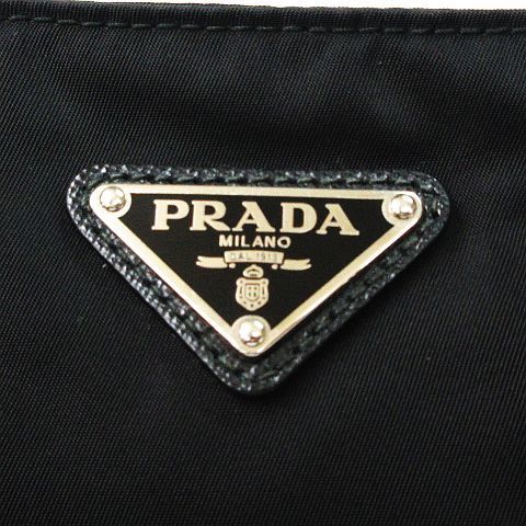 プラダ ナイロン PRADA ワンショルダーバッグ ワンショルダー (PRADA ワンショルダーの通販 2WAY 1BH204 Re-Edition2005 PRADA&frasl;プラダ ナイロン×レザー ポーチ付 Re-Nylon 美品 レザーライン