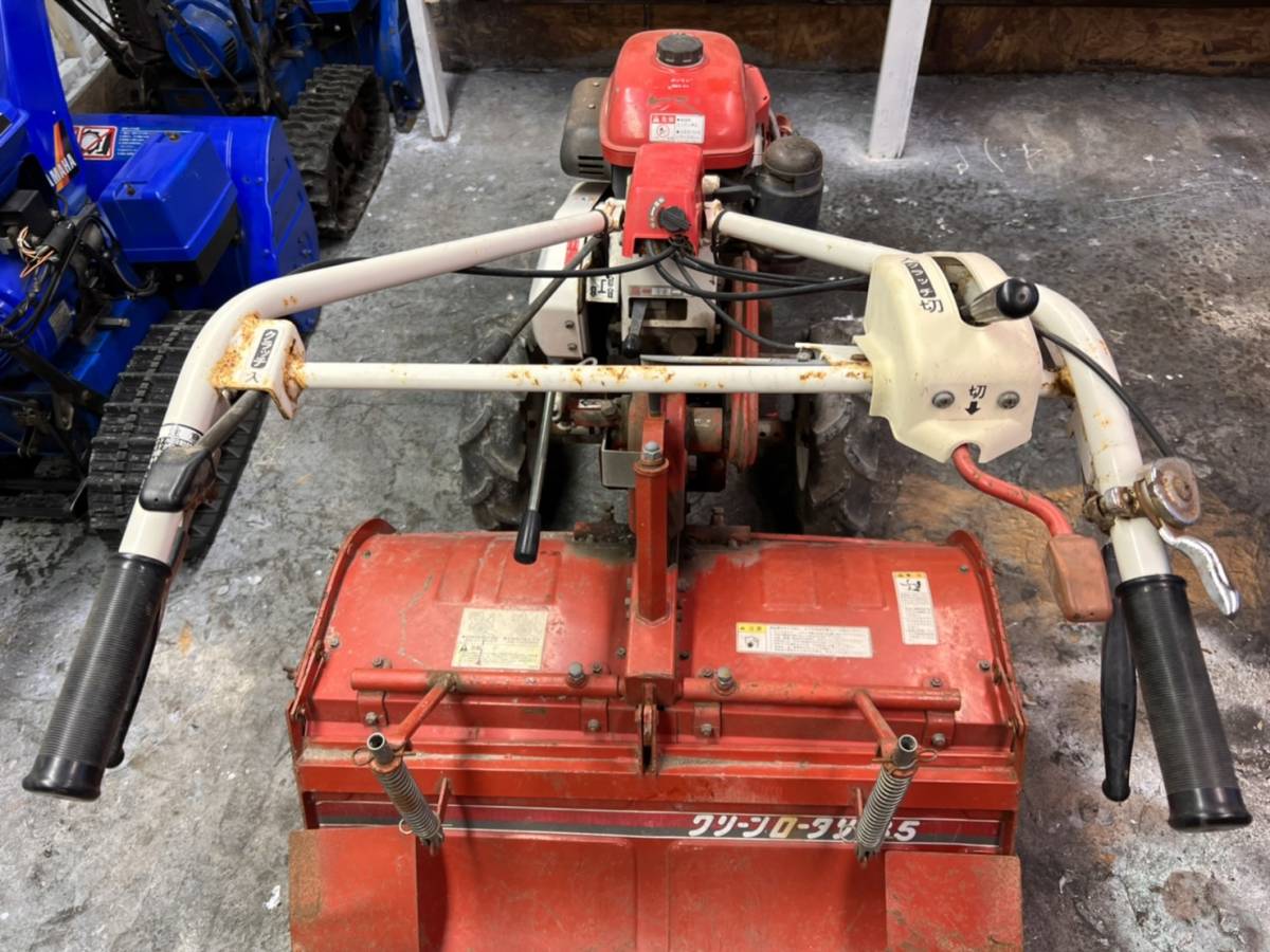 イセキ ランドミニ77 耕運機 管理機