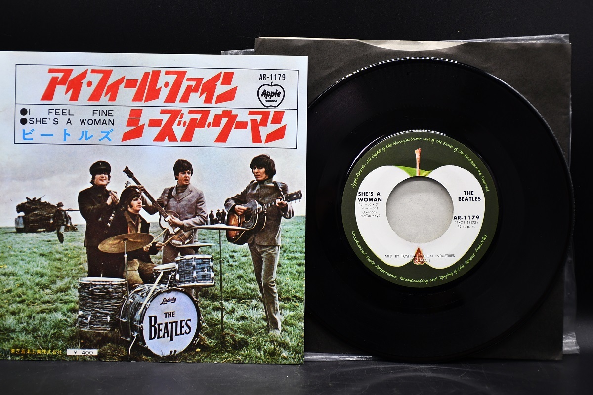 ビートルズ アイ・フィール・ファイン / シーズ・ア・ウーマン Beatles