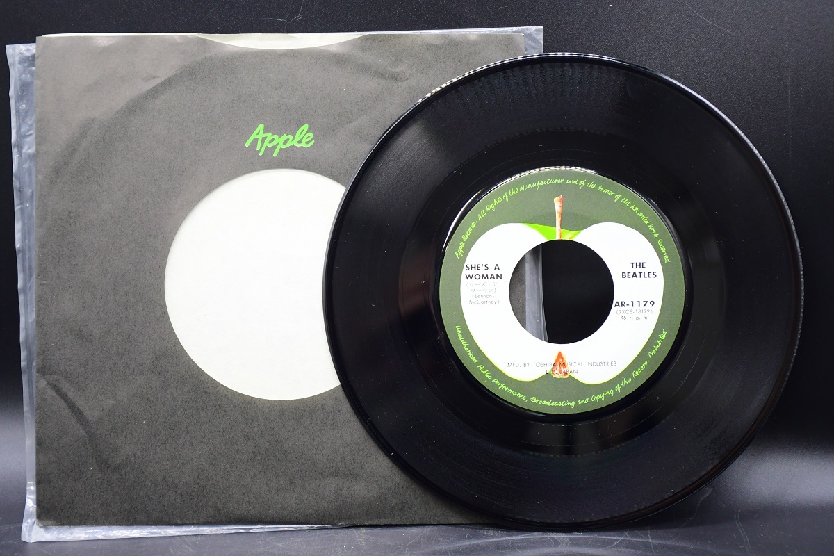 C5-3【現状品】ビートルズ THE BEATLES アイ・フィール・ファイン 