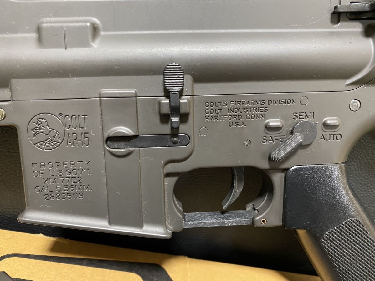 東京マルイ XM177E2 COLT AR-15 電動ガン 【公式通販】