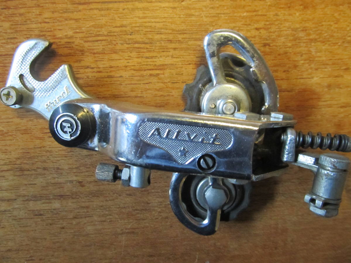 ユーレー アルビー Allvit リアディレイラー Huret ☆1円☆ 希少 0 RD